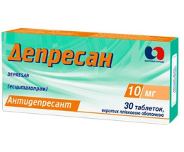 Есциталопра таблетки вкриті оболонкою 10мг №30