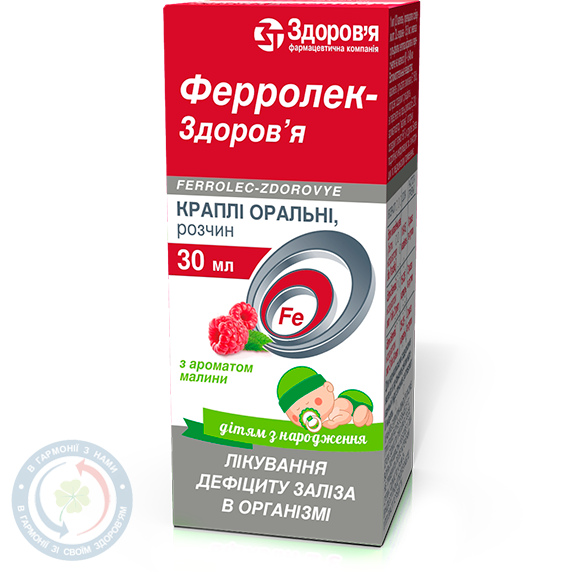 Ферролек-Здоров'я краплі ор. 30мл