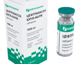 Цефтріаксон ЮРІЯ-ФАРМ пор. д/розчину для ін'єкцій. 1,0 №1