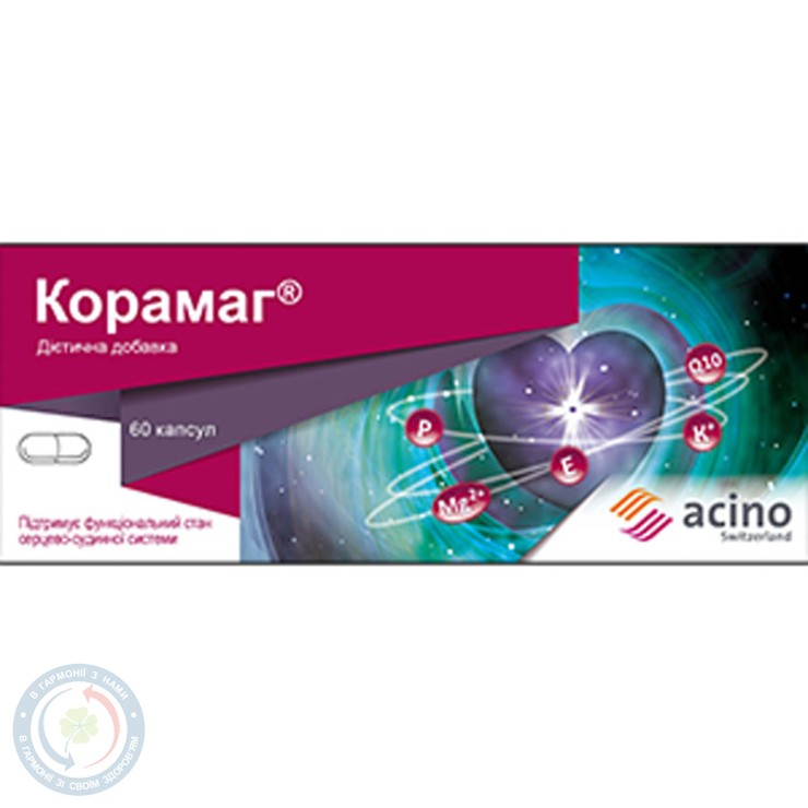 Корамаг ТОВ 