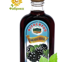Фітосироп Ожиновий 200мл