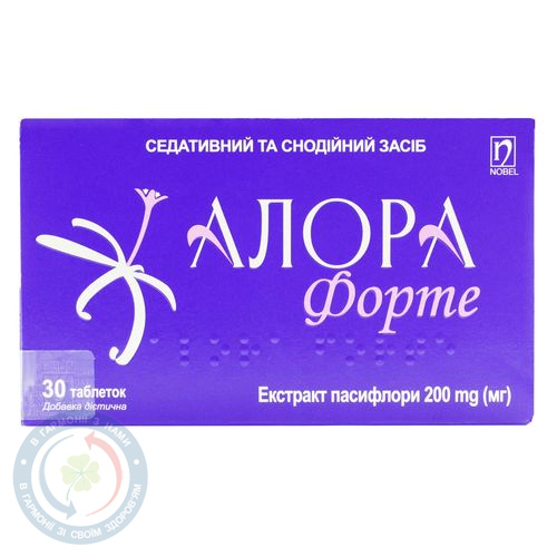 Алора форте таблетки №30