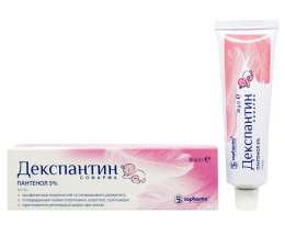 Декспантин мазь 5% 30,0