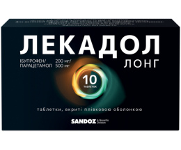 Лекадол Лонг таблетки 200/500 №10