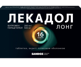 Лекадол Лонг таблетки 200/500 №16