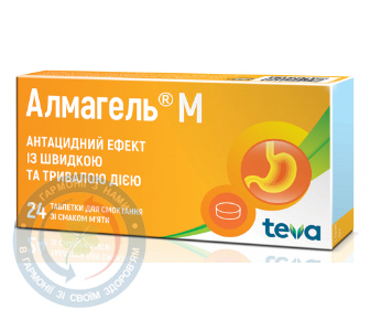 Алмагель М таблетки №24