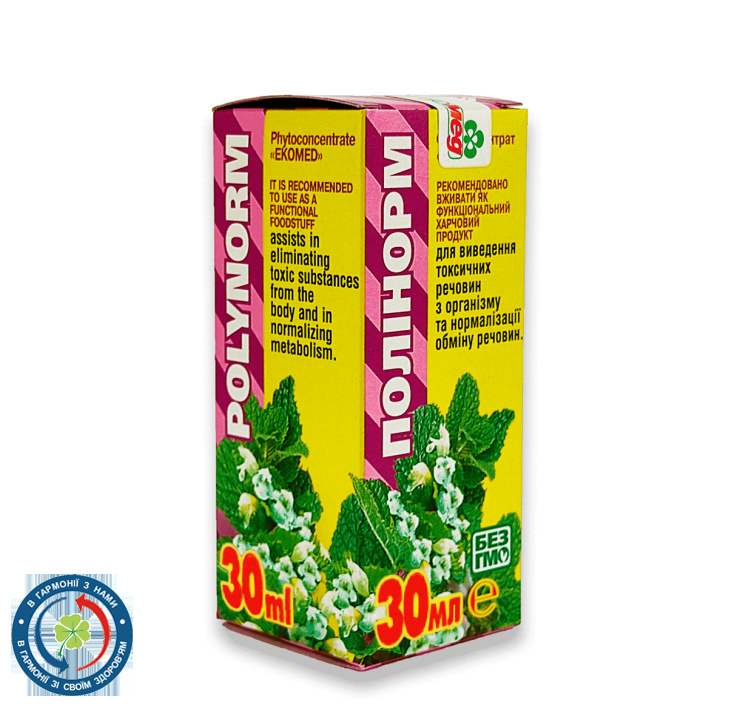 Полінорм 30,0