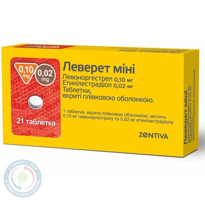 Леверет міні таблетки вкриті оболонкою 0,1мг/0,02мг №21