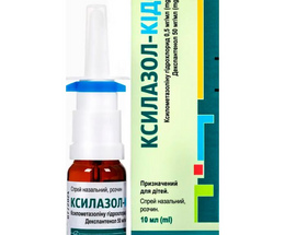 Ксилазол Кідс спрей 10мл
