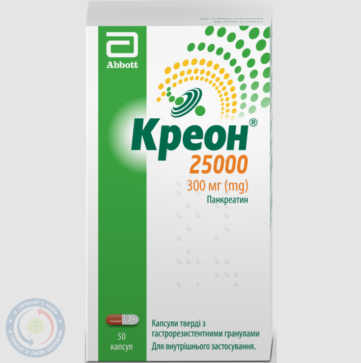 Креон Абботт