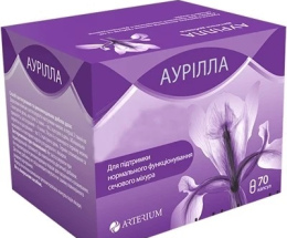 Аурілла капсули №70