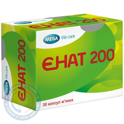 Енат капсули 200 МО №30