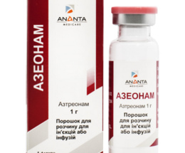 Азеонам пор.д/для інєкцій./інф. 1,0 фл. №1