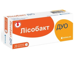 Лісобакт дуо льод. №20