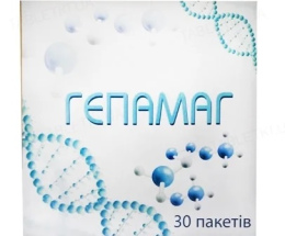 Гепамаг розчин питний саше 10 мл №30