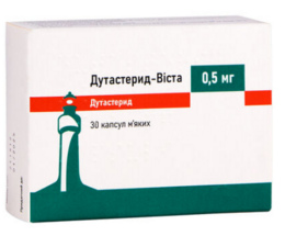 Дутастерид-Віста капсули м'які 0,5мг №30