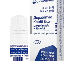 Дорзоптик Комбі Еко очні краплі 20мг/мл+5мг/мл фл.5,0