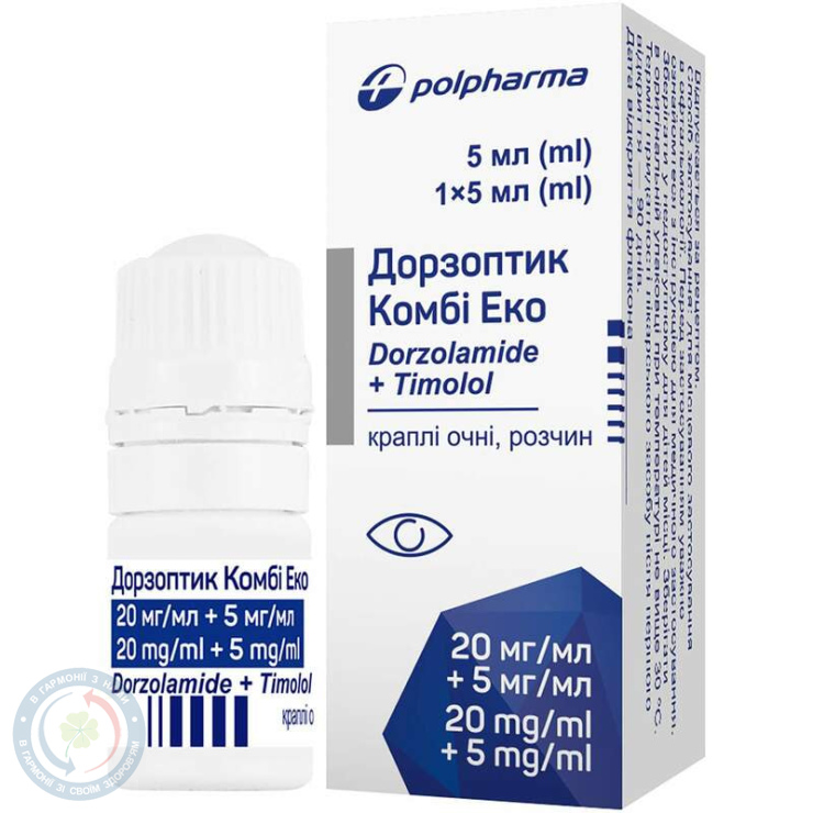 Дорзоптик Комбі Еко очні краплі 20мг/мл+5мг/мл фл.5,0
