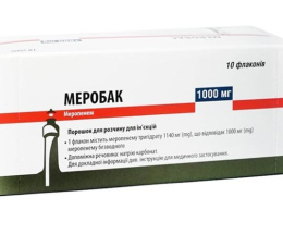 Меробак порошок для ін'єкцій 1000 мг №10