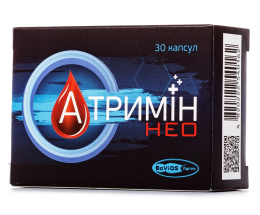 Атримін Нео капсули №30