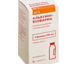 Альбувен розчин для інфузій 20% 100мл
