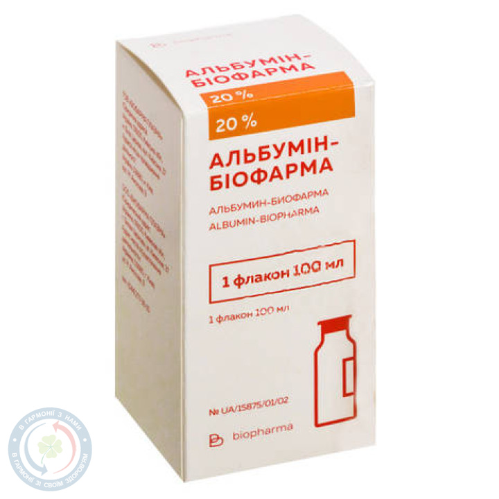 Альбувен розчин для інфузій 20% 100мл