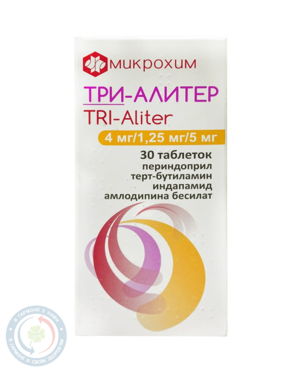 Три-алітер таблеткив/о 4мг/1,25мг/10мг №30
