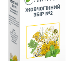 Жовчогінний збір No2 50г