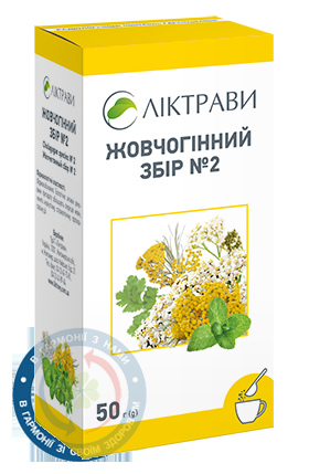 Жовчогінний збір No2 50г