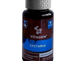 Вітаджен №06 Сустамін таблетки №60