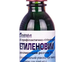 Метиленовий синій розчин водно-спирт. 1% 20,0