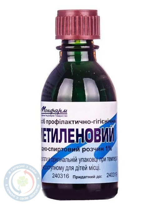 Метиленовий синій розчин водно-спирт. 1% 20,0