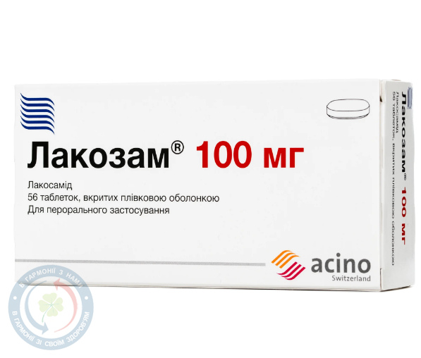 Лакозам Дженефарм СА, Греція