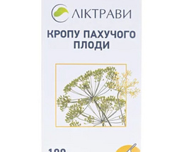 Кропу плоди 100г