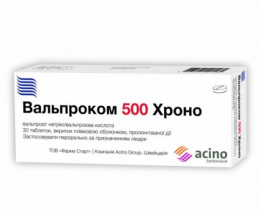 Вальпроком 500 Хроно таблетки вкриті оболонкою пролонг.дії №60