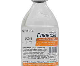 Глюкоза р/н д.інф. 50 мг/мл 200мл