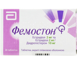 Фемостон комбі таблетки вкриті оболонкою 2мг/10мг №28
