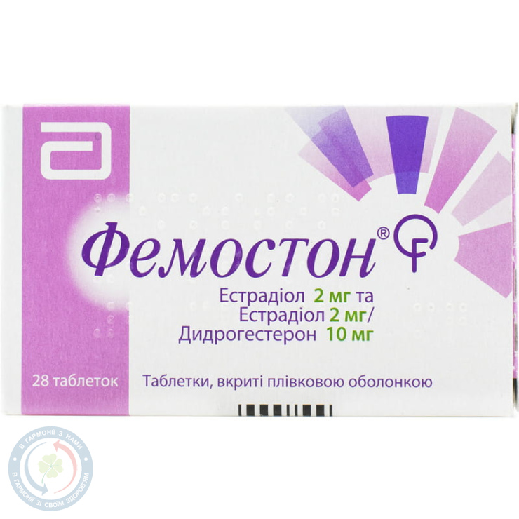 Фемостон комбі таблетки вкриті оболонкою 2мг/10мг №28