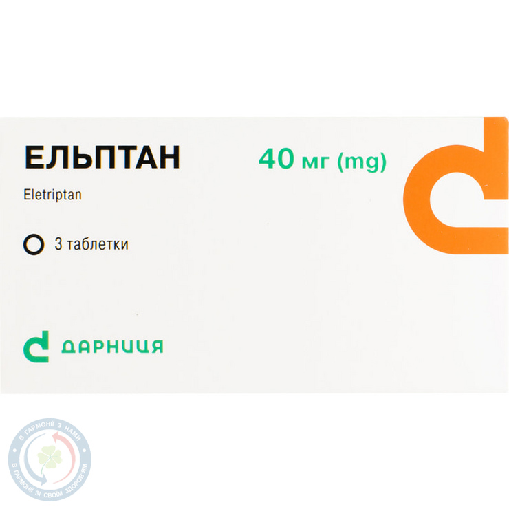 Ельптан таблетки 40мг №3