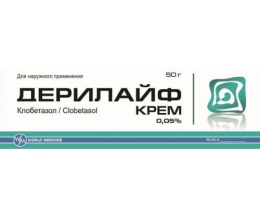 Гідрокортизону мазь 1% 10г