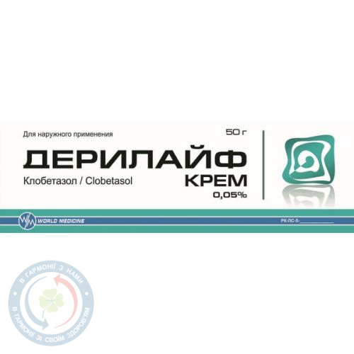 Гідрокортизону мазь 1% 10г
