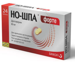 Но-шпа Форте таблетки 80мг №10