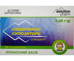 Гліцерин Ананта Кідс супозиторійрект.0,88г №10