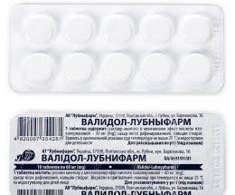 Валідол-Лубнифарм таблетки 0,06 №100