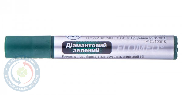 Діамант. зелен. Flomed Флакон-маркер Flomed 3мл