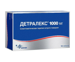 Детралекс таблетки 1,0 №18