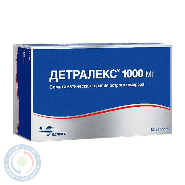 Детралекс таблетки 1,0 №18