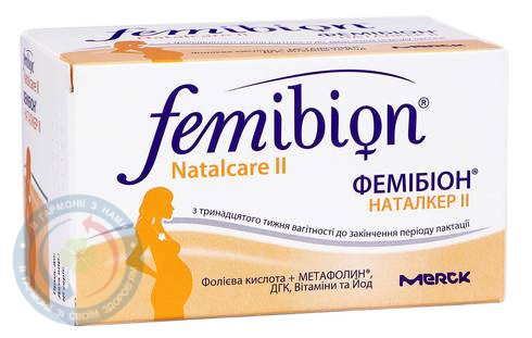 Фемібіон Наталкер IІ таблетки №56
