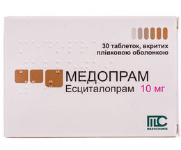 Медопрам таблетки вкриті оболонкою 10мг №30