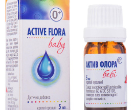 Актив Флора Бебі крапліор. 5,0